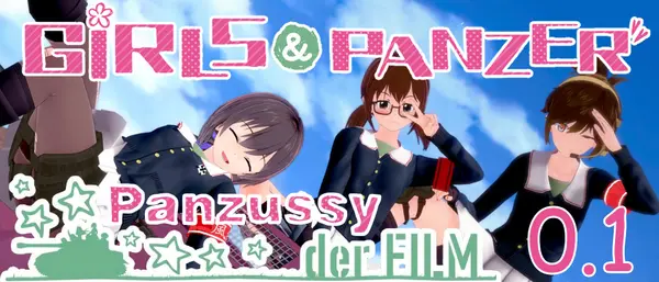 Girls und Panzer der Panzussy die Film