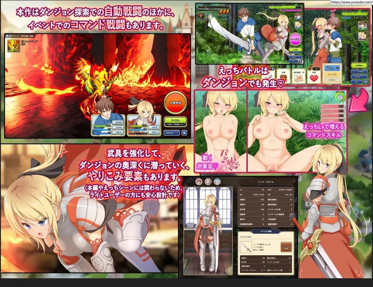 Divinely Colored Maiden the Over Selling Colorful Merchant Preview 4