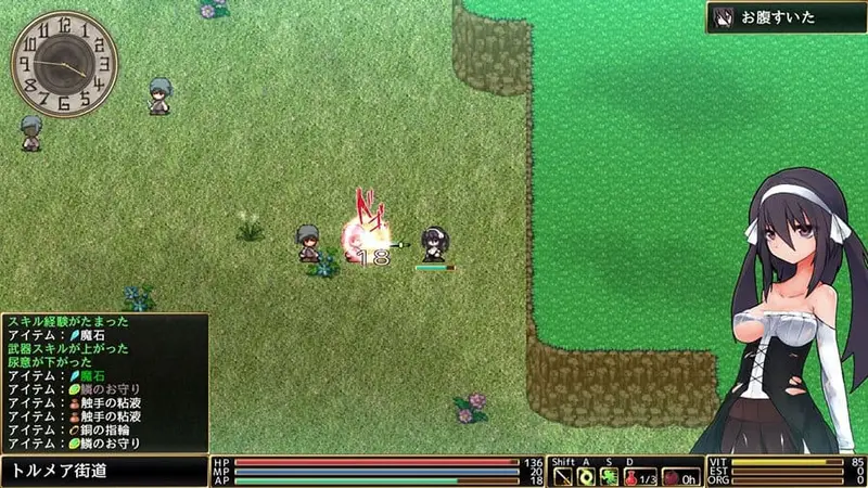 Wings of Roldea Preview 2