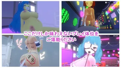 Secret School Festival Preview 7